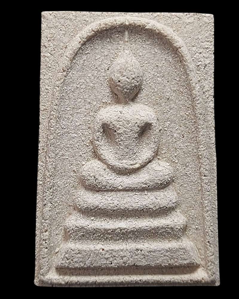 พระสมเด็จยันต์เก้าอาจารย์ (สมเด็จครกลอย) หลวงพ่อวิชัย เขมิโย ปี 2536 - 2