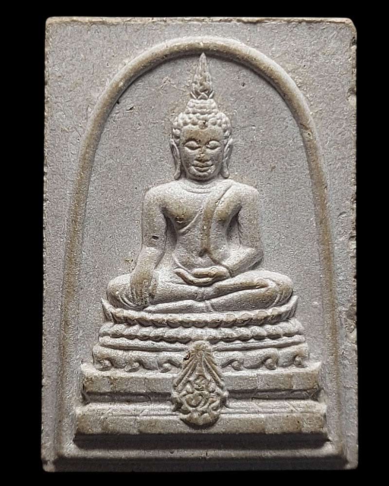 พระพุทธชินสีห์ ภปร. ทันโต เสฏโฐ ปี 2533 พิมพ์ใหญ่ - 2