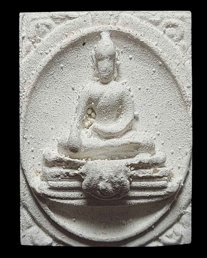พระผง สมเด็จคุณากร ที่ระลึกครบ 3 รอบ สมเด็จพระเทพฯ ปี 2534 - 3