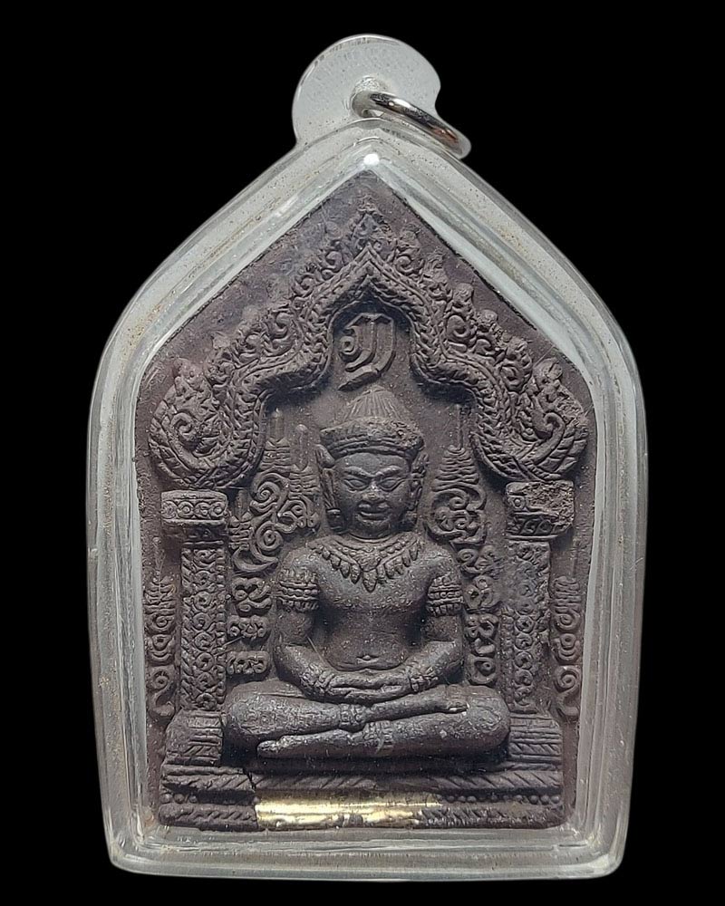 ขุนแผนพรายแก้ว หลวงปู่พา อธิวโร - 2