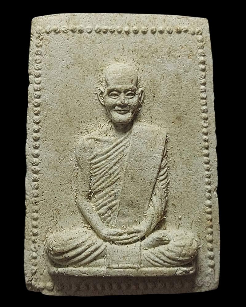พระผงบุพโพ รูปเหมือน ท่านเจ้าคุณนรรัตน์ราชมานิต ปี2515 - 2