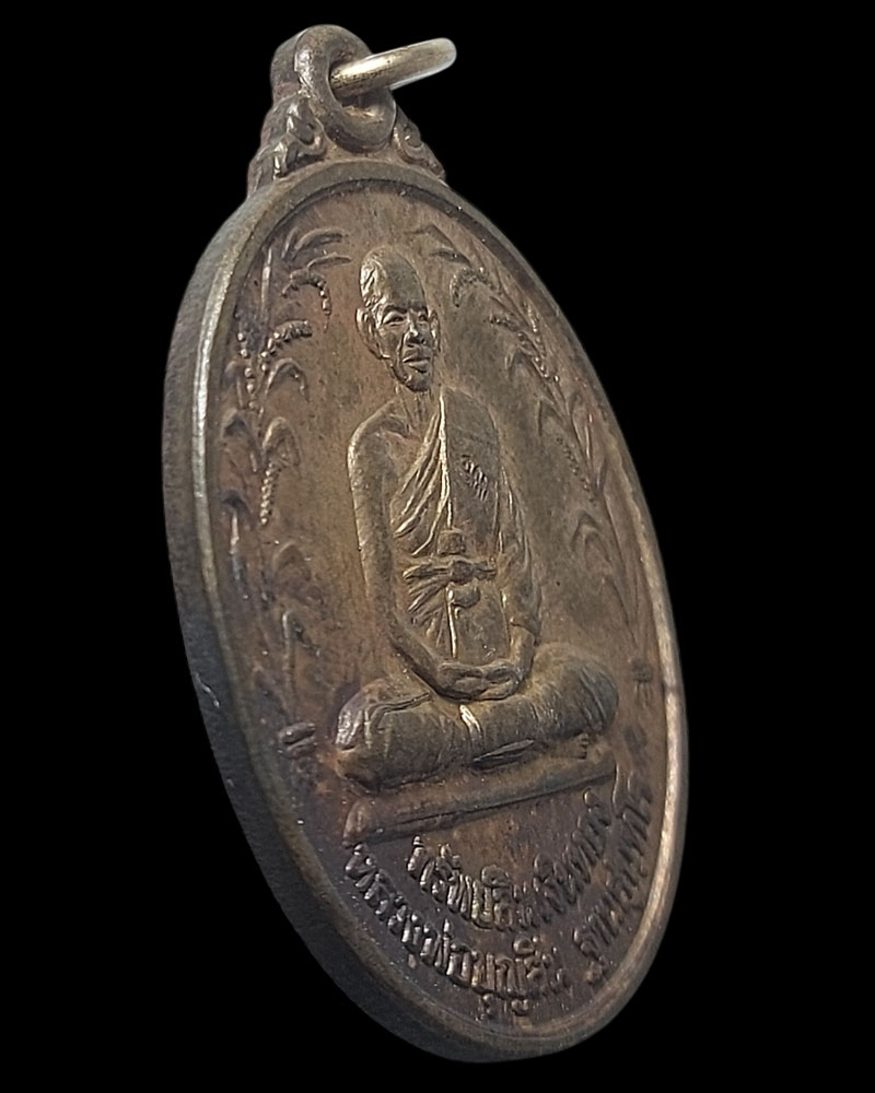 หลวงพ่อบุญสิน วัดปลายคลองพลิ้ว จ.จันทบุรี - 4