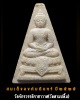 สมเด็จองค์บดินทร์ ปี 2525  พิมพ์ใหญ่ - เล็ก (1)