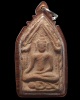 พระขุนแผน เนื้อดิน