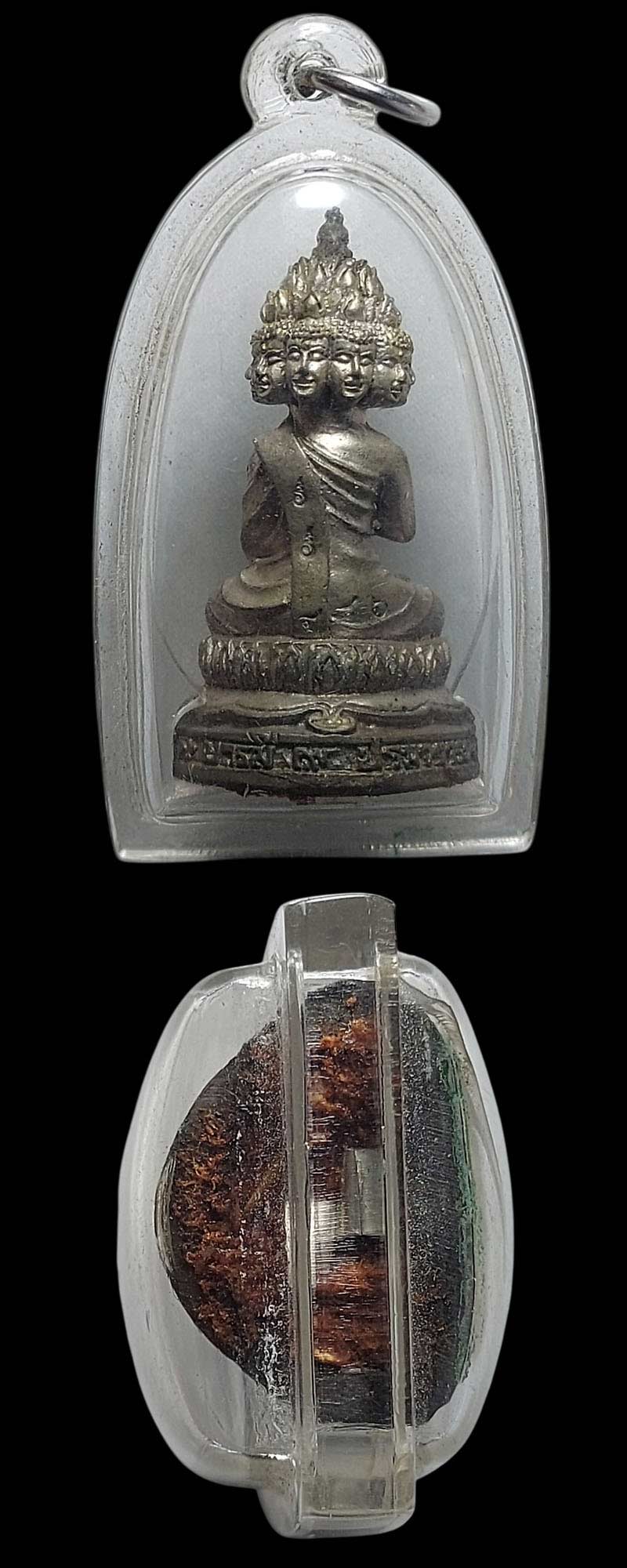 พระพุทธนวโกฏิมหาเศรษฐีบารมี 9 ปรมาจารย์ ญาท่านเกษม วัดเกษมสำราญ - 3