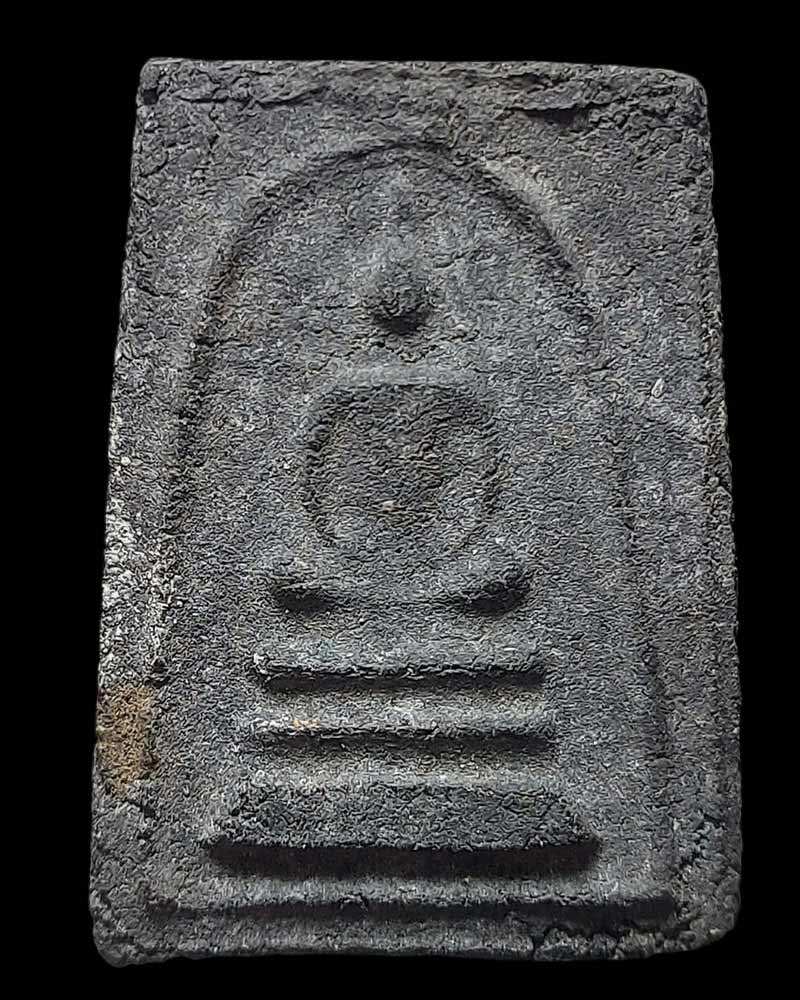 พระสมเด็จดำ วัดศีลขันธ์ เจ้าคุณนรฯ ปลุกเสก ปี 2513 - 2