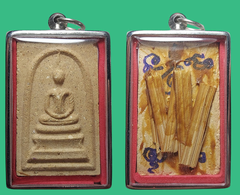 พระสมเด็จ อาจารย์ทิม วัดคีรีวงก์ เพชรบุรี - 4