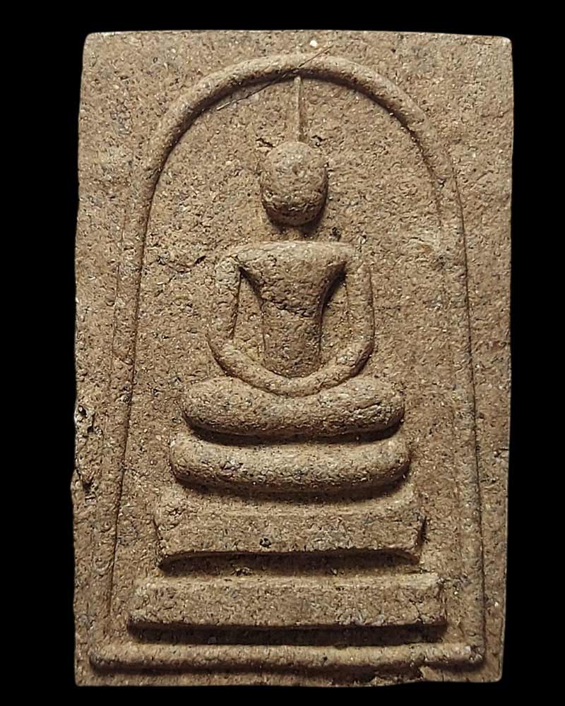พระสมเด็จ หลวงพ่อทอง วัดเขากระจิว เพชรบุรี - 2