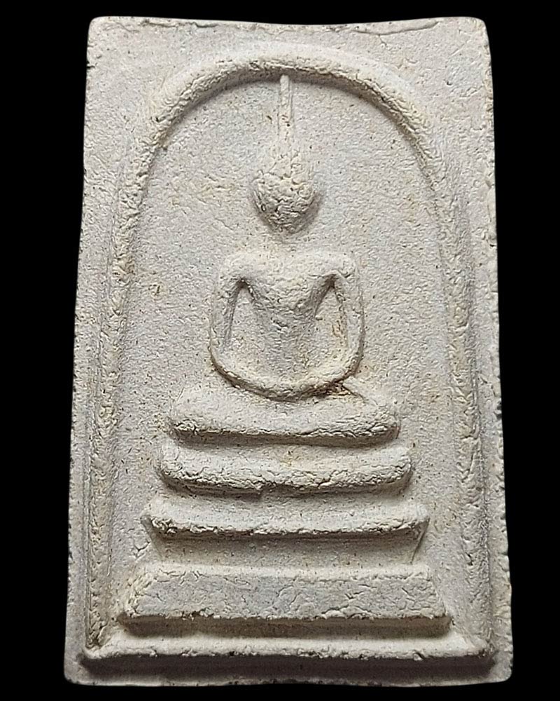 พระสมเด็จเสาร์ 5 หลวงพ่อแพ วัดพิกุลทอง ปี 2523 - 2