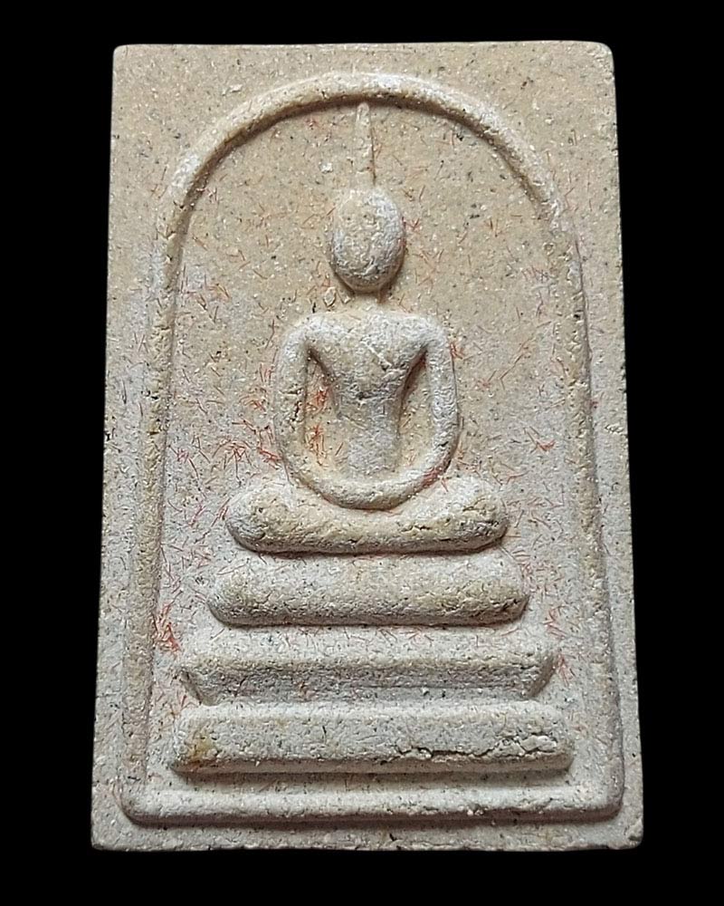 พระสมเด็จ วัดแจ้งพรหมนคร สิงห์บุรี หลวงปู่บุดดา ปลุกเสก - 2