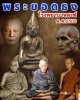 พระยอดธง 25  โรงพยาบาลสงฆ์ ปี 2500 