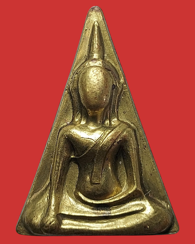พระนางพญาเสริมสุข รุ่นครบ 100 ปี พระกริ่งไทย วัดสุทัศน์ กทม. ปี 2541 - 2