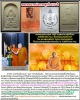พระผงนาคปรกวาสุกรี 200 ปี กรมพระปรมานุชิตชิโนรส  ปี 2533