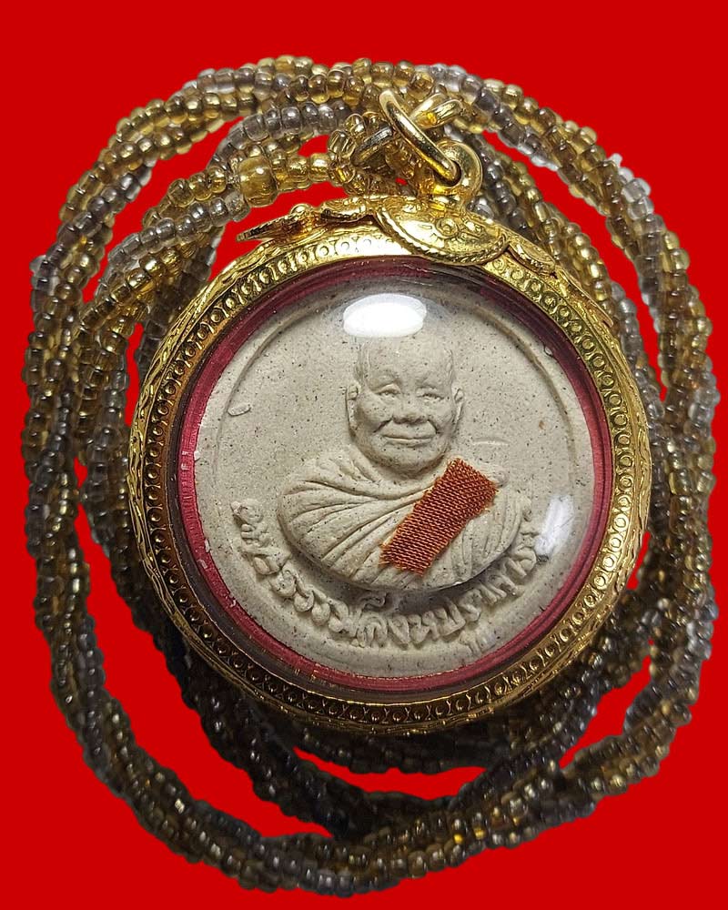 พระผงรุ่นชัยมงคล หลวงพ่อจรัญ วัดอัมพวัน ปี 2551 - 2