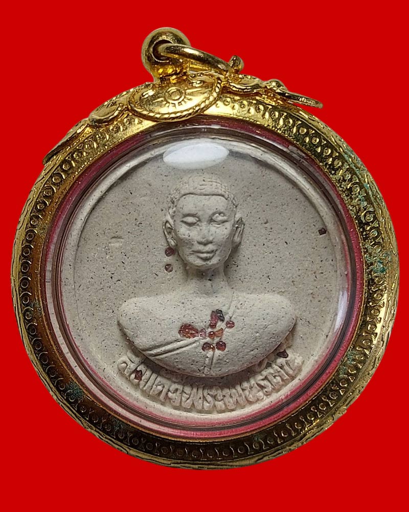 พระผงรุ่นชัยมงคล หลวงพ่อจรัญ วัดอัมพวัน ปี 2551 - 4