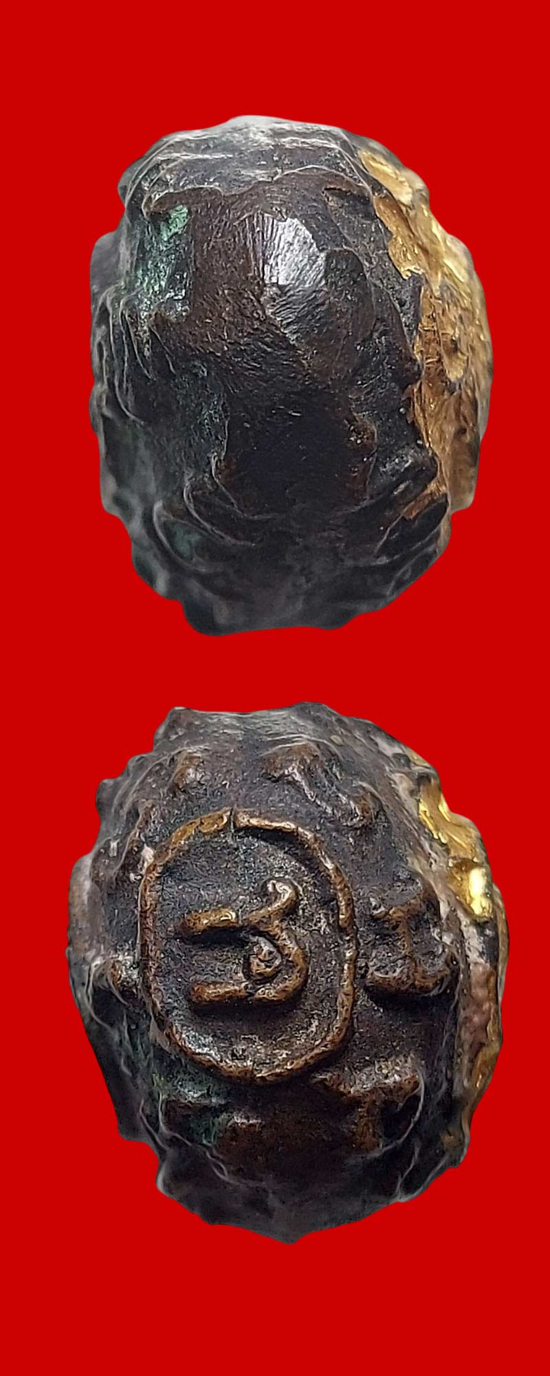 เม็ดขนุนมหาอุตม์ พระครูปัญญาพัชรคุณ (พระอาจารย์ทิม เตชปญฺโญ) - 5