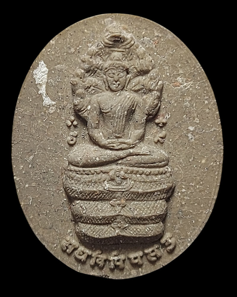 พระผงธรรมคุปต์รุ่นแรก อาจารย์ประคอง รุ่นเจริญ - 2