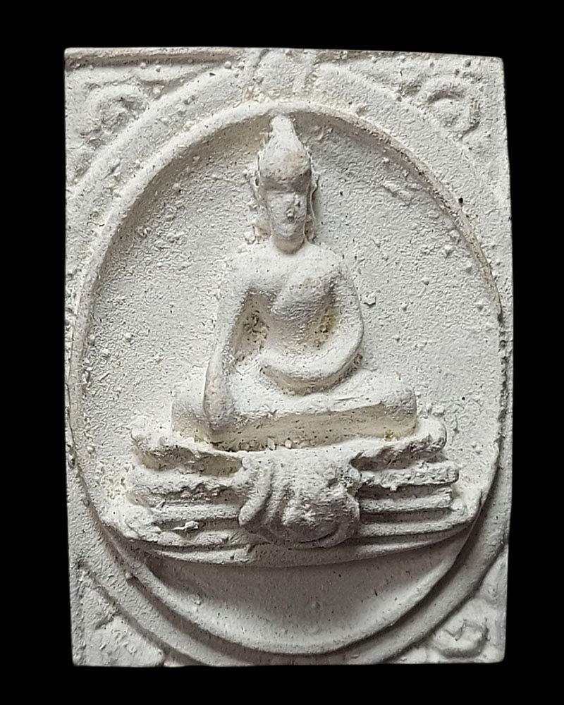 พระผง สมเด็จคุณากร ที่ระลึกครบ 3 รอบ สมเด็จพระเทพฯ ปี 2534 - 3