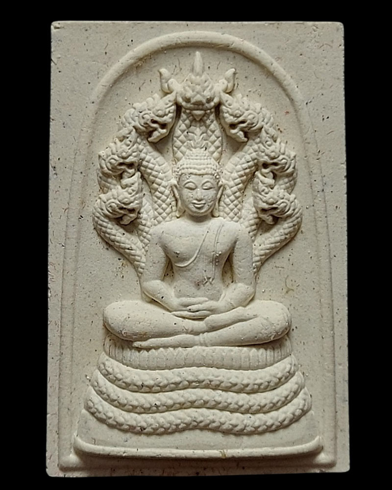 พระนาคปรกทุ่งบางเขน เนื้อผงพระอรหันตธาตุ - 2