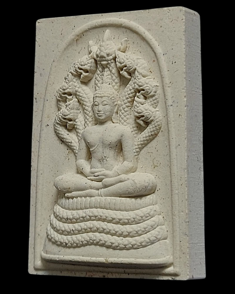 พระนาคปรกทุ่งบางเขน เนื้อผงพระอรหันตธาตุ - 3