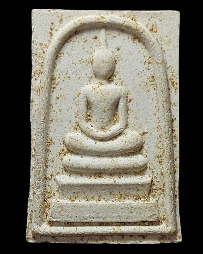 พระสมเด็จชินบัญชร รุ่นประวัติศาสตร์ฯ ปี 2535 - 2
