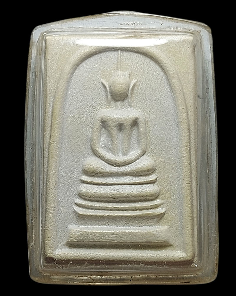 พระสมเด็จชินบัญชร รุ่นประวัติศาสตร์ฯ ปี 2535 - 4