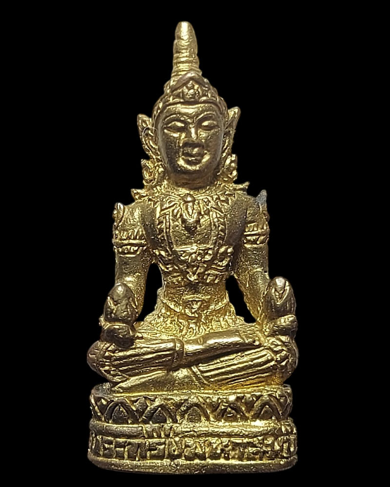 พระกริ่งมหาสมบัติ (ปางจักรพรรดิ) พระอาจารย์สมบัติ วัดป่าโพธิ์ศรีวิไล - 2