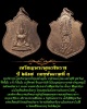 เหรียญพระพุทธชินราช ปี 2517 กองทัพภาคที่ 3