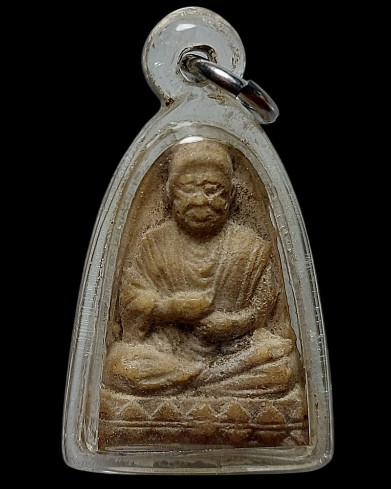 พระผงรูปเหมือนสมเด็จโต สมเด็จพระพุฒาจารย์ (อาจ อาสโภ ) วัดมหาธาตุ - 2