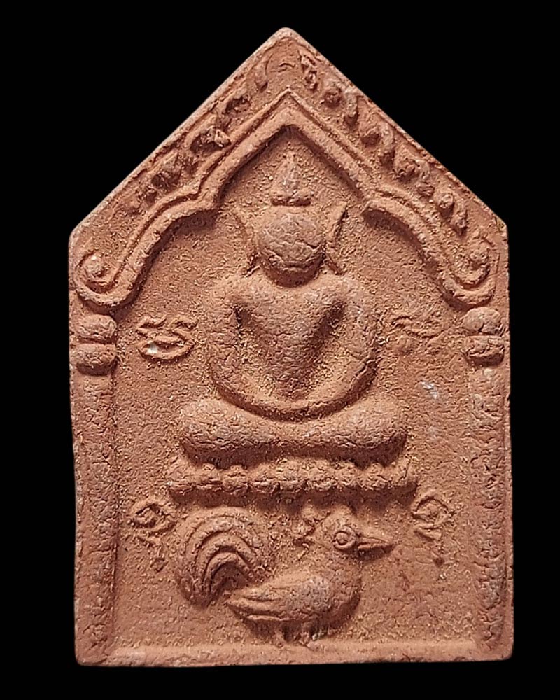 ขุนแผน รุ่นแรก หลวงปู่เลี่ยม วัดทรงกระเทียม จ.สุพรรณบุรี - 2