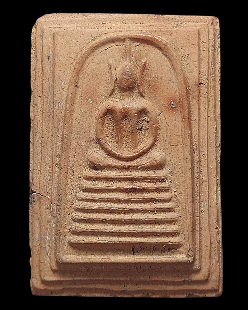 พระสมเด็จเนื้อผงกระเบื้องโบสถ์ วัดไชโย จ.อ่างทอง พ.ศ.2521 - 2