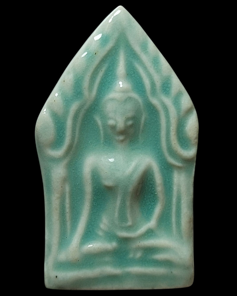 พระขุนแผนเคลือบ รุ่นรักษาแผ่นดิน - 2