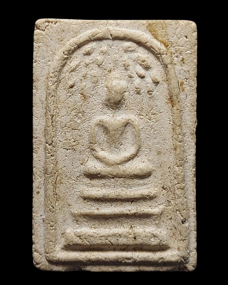 พระสมเด็จปรกโพธิ์ ร.9 วัดมหาธาตุ จ.เพชรบุรี พ.ศ.2508 - 2