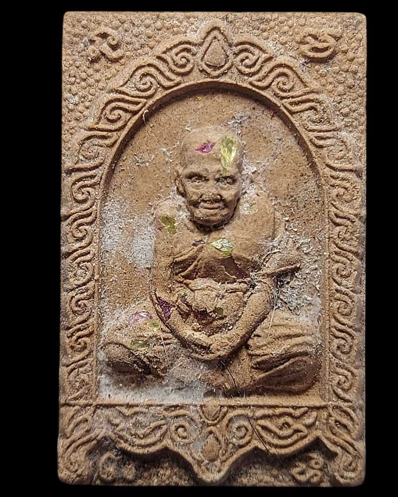 พระผงรุ่นแรกหลวงปู่ถาวร ปริปุณโณ ศิษย์สายสมเด็จลุน - 2