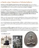 เหรียญพระบรมครูเถรเจ้าเขมเวทย์โกษาจารย์ ของ อาจารย์โสมทัต เขมจารี