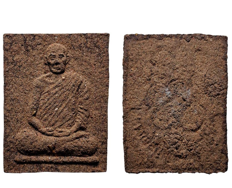 พระผงรูปเหมือน หลวงปู่บุญเพ็ง วัดป่าวิเวกธรรม รุ่นแรก - 4