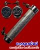 ตะกรุดหม้อผี หลวงปู่เปลื้อง  วัดลาดยาว นครสวรรค์  