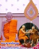 เหรียญเสมาใหญ่ หลวงปู่โกศล สิรินฺธโร วัดสุทธจินดาวรวิหาร จ.นครราชสีมา