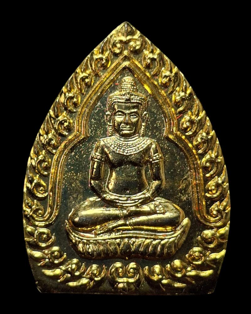 เหรียญเจ้าสัว รุ่นแรก หลวงปู่หงษ์ พรหมปัญโญ วัดเพชรบุรี (สุสานทุ่งมน) จ.สุรินทร์ - 3