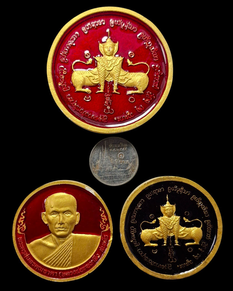 พระเทวดาแปลงปราบมาร หลวงพ่อทองกลึง วัดเจดีย์หอย - 5