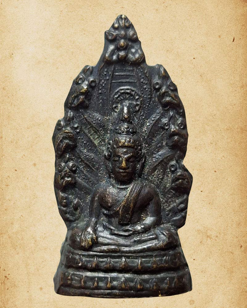 พระกริ่งนาคปรก วัดพระธาตุพนม จ.นครพนม ปี 2512 - 3