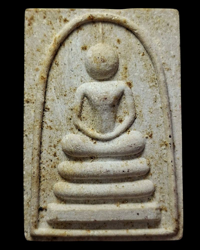 สมเด็จหลังรูปเหมือน 90 ปี หลวงปู่ปรง วัดธรรมเจดีย์ จ.สิงห์บุรี - 2