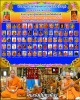 เหรียญ แม่บุญเรือน โตงบุญเติม 