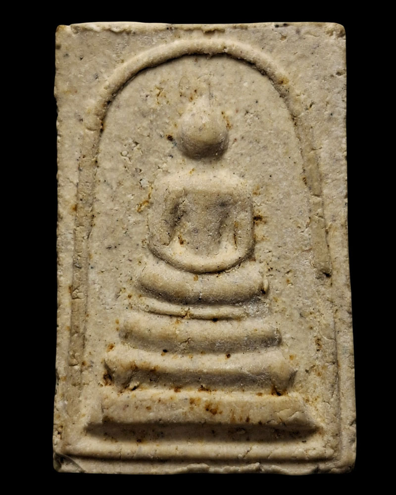 พระสมเด็จ ร.9 วัดมหาธาตุ จ.เพชรบุรี พ.ศ.2508 - 3
