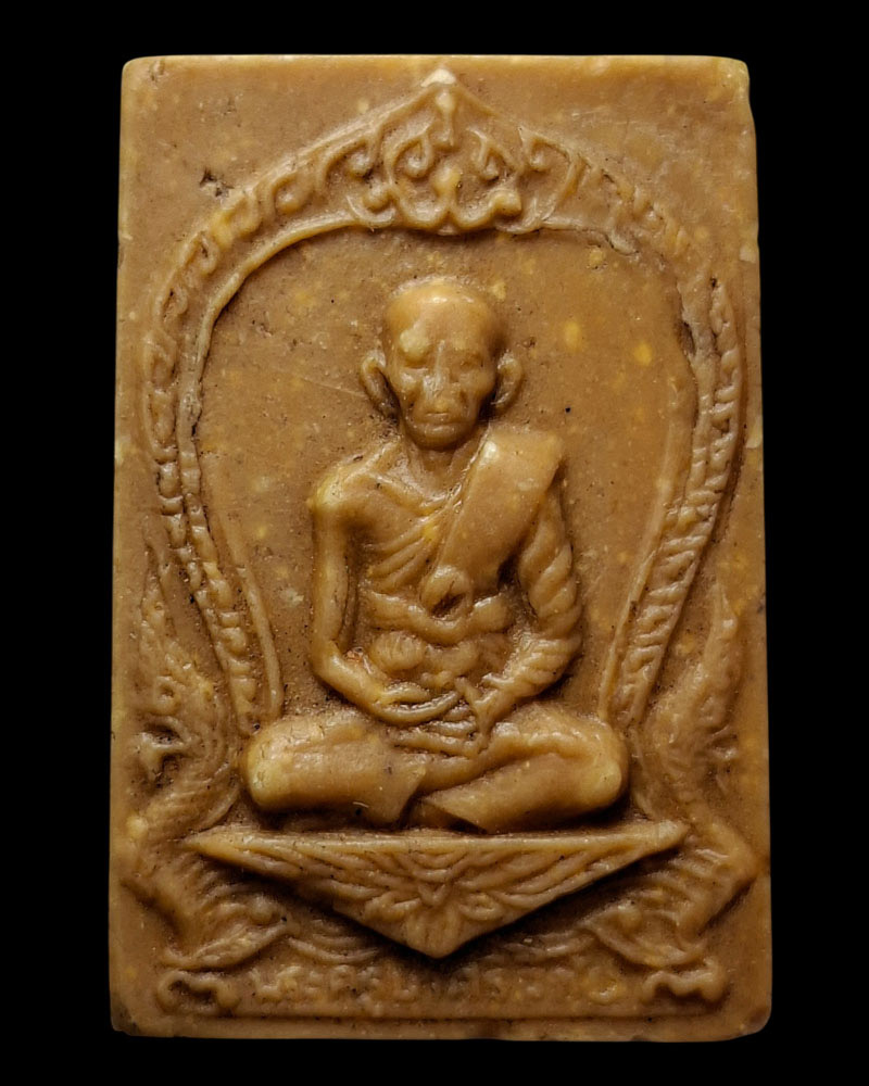 พระผงครูบาศรีวิชัย ครูบาผัด วัดศรีดอนมูล สร้างปี 2509 - 2