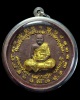 พระผง 110ปี หลวงปู่เอี่ยม วัดสะพานสูง