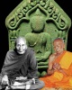 พระขุนแผนพรายกุมาร (รุ่นแรก) วัดดอนศาลา พัทลุง จัดสร้าง 