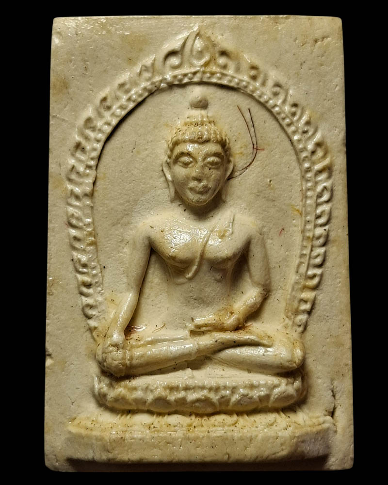 สมเด็จเชียงแสน มหาลาภ - 1