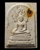 พระสมเด็จพระพุทธสวัสดี โรยเกศา + จีวร  สมเด็จพระญาณสังวร
