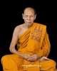 หลวงพ่อสิน วัดละหารใหญ่ ระยอง สมเด็จว่าน ๑๐๘ 
